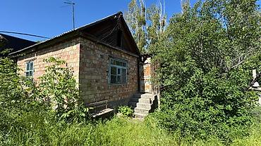 Недвижимость: 6 соток, Красная книга — 7