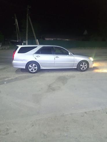 sr group: Toyota Mark II: 2006 г., 2.5 л, Автомат, Бензин, Универсал — 3