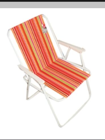 Ležaljke i ljuljaške: Bоја - Šareno, Novo, Pokupiti na licu mesta, O trošku kupca — 3