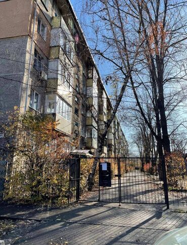 квартира совмин боконбаева: 3 комнаты, 58 м², 104 серия, 3 этаж, Евроремонт