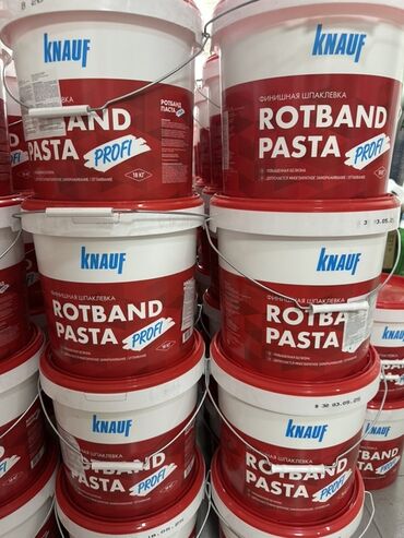формы для выпечки хлеба: Шпаклевка финишная Rotband Pasta Proffi от Knauf предназначена для