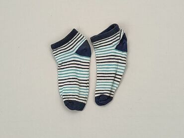 skarpety w norweskie wzory: Socks, 22–24, condition - Good