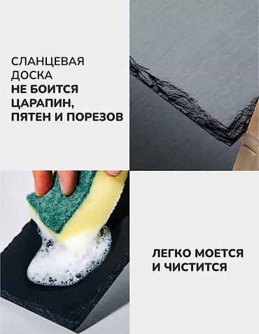 Другие аксессуары для кухни: Сервировочная Двухъярусная подставка • Деревянная подставка • Доски — 5