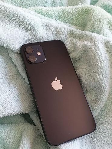 apple iphone 3gs: IPhone 12, черный, 128Гб
Обмен интересует! — 2