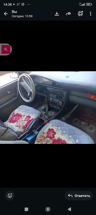 a4 b7: Audi 100: 1991 г., Механика, Бензин, Седан — 4