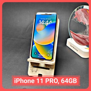 IPhone 11 Pro, Б/у, 64 ГБ, Белый, Зарядное устройство, Чехол