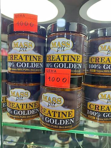 Спортивное питание: КОМБО АКЦИЯ ГЕЙНЕР ДЛЯ БЫСТРОГО НАБОРА МАССЫ И ВССА ДЛЯ БЫСТРОГО — 12