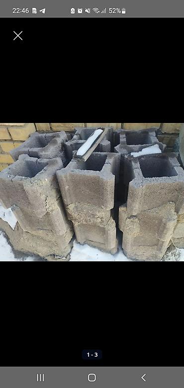 Пескоблок: 169 шт рваный пескоьлок, 30 шт красная тумба,новые — 10