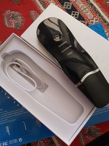 растительное похудение в 7 дней капсулы бишкек: Dəri təmizləmə alətləri