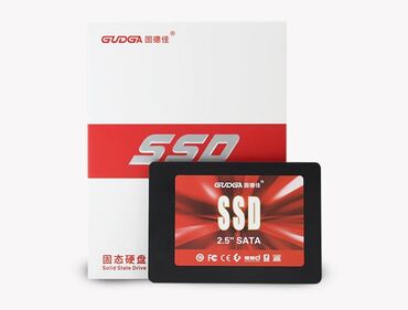 128 гб: SSD накопитель GUDGA GS128 (128GB, 2.5" SATA III) - твёрдотелый