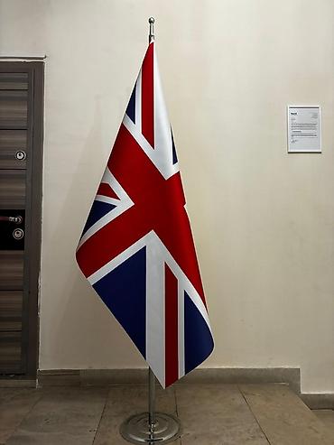 ofis ləvazimatları: Shah bayraq ve bayraq direyi ile birlikde satilir Böyük Britaniya — 1