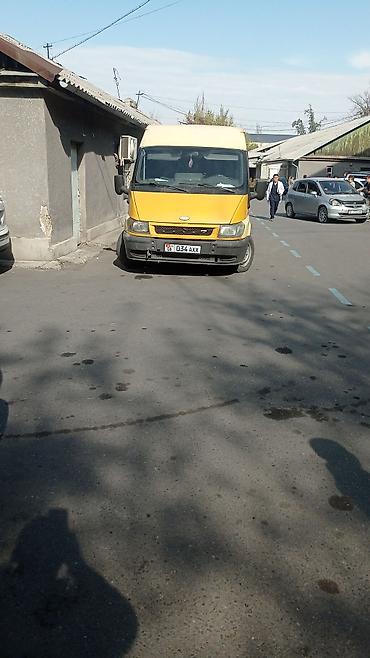 короткая база: Ford Transit: 2004 г., Бус — 1