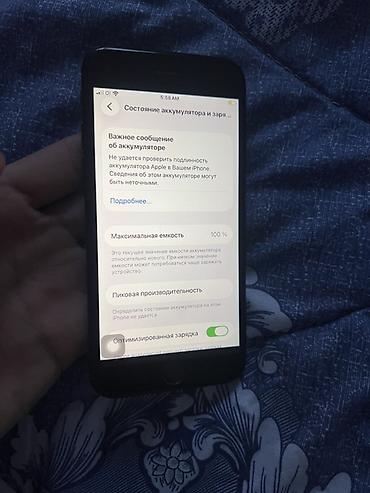 intel core i5 11400f: Продаю айфон se 64 гб ios 26 Тач❌ Телефон в идеальном состоянии — 6