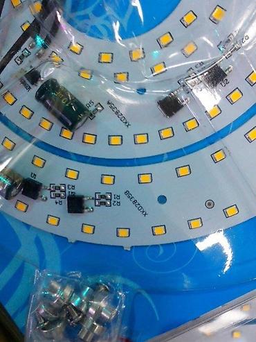 stakleni lusteri: Led ulozak za plafonjere 24w 32w. Novi manji led ulozak za plafonjere — 8