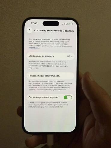 Apple iPhone: IPhone 14 Pro, Б/у, 128 ГБ, Deep Purple, Защитное стекло, 87 % — 10