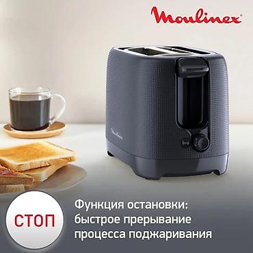 bos mini: Тостер, Новый, Платная доставка — 4