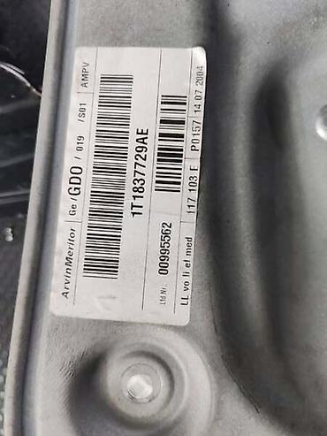 reno clio 2006: PODIZACI PROZORA ZA VOLKSWAGEN TOURAN OD 2003. DO 2009. GOD. | — 4
