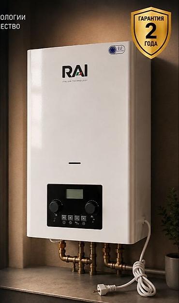 автономка фен: Настенный электрический котёл RAI (Italian Technology) - Компактный — 1