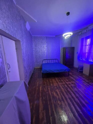 Офисы: Сдаю Офис, 70 м², В частном доме, 1 линия at lalafo.kg — 4 Офисы: Сдаю Офис, 70 м², В частном доме, 1 линия — 4