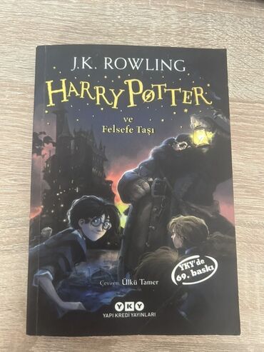 русский язык 2 класс мсо 1: J.K. Rowling tərəfindən yazılmış