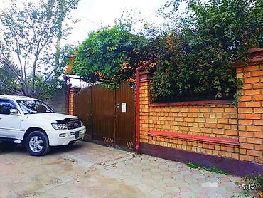 Продажа коттеджей и домов: 🏡 Срочно продаётся кирпичный дом | 130 м² | 5 соток | от собственника — 2