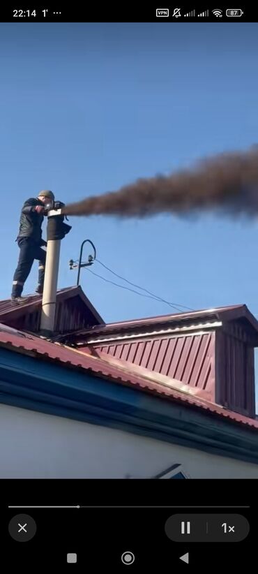 Чистка дымохода: Чистка дымахода.Чистка дымоходов разных видов любой сложности с — 5