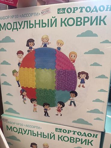 кавер для дома: Модульный коврик ОРТОДОН, набор №10 «Ассорти». - Тип: модульный — 1