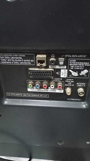 kondisaner pultu: İşlənmiş Televizor LG LED ekran 43" FHD (1920x1080), Ödənişli çatdırılma — 6
