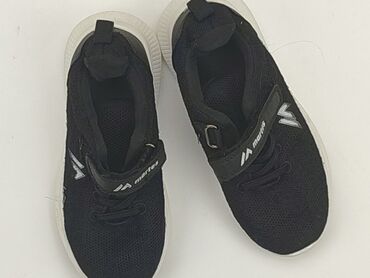 buty sportowe chłopięce rozmiar 22: Buty sportowe 30, Używany