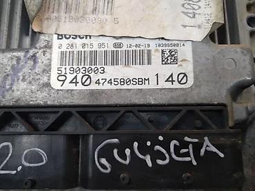 Auto alati: Alfa Romeo Giulietta 2.0jtd 140 ks motorni racunar komplet. Alfa Romeo — 4