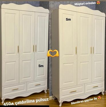 купить бу шкаф для одежды: Dolab