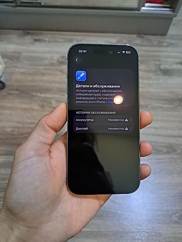 steve madden: IPhone 14 Pro, 128 GB, Deep Purple, Face ID, Simsiz şarj — 7