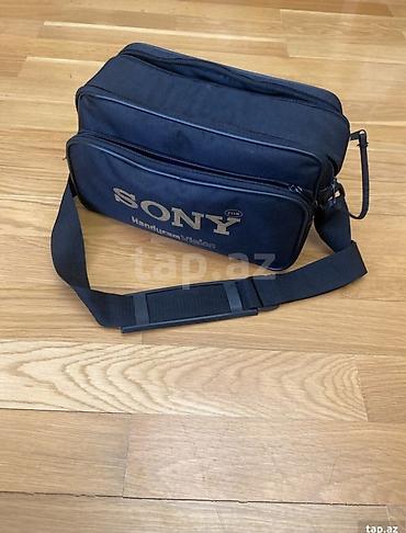 Sony Handycam Vision mini videokamera dəsti Komplekt: - Sony Handycam lalafo.az -da Sony Handycam Vision mini videokamera dəsti Komplekt: - Sony Handycam
