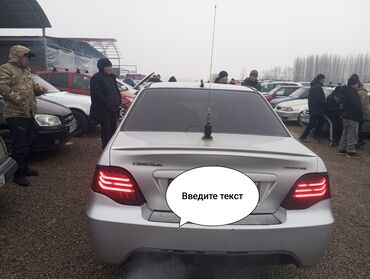 Daewoo: Daewoo Nexia: 2008 г., 1.6 л, Механика, Бензин, Седан