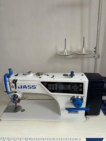 Jass