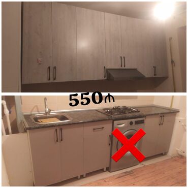 принимаем старую мебель: *endirim 550₼ MƏTBƏX mebeli TƏCİLİ SATILIR*‼️ ÖLÇÜ:-3.5 hun 2.8 lalafo.az -da принимаем старую мебель: *endirim 550₼ MƏTBƏX mebeli TƏCİLİ SATILIR*‼️ ÖLÇÜ:-3.5 hun 2.8