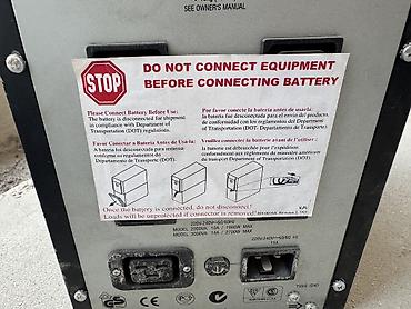Модемы и сетевое оборудование: ИБП- источник бесперебойного питания APC SMART 2200 — 2