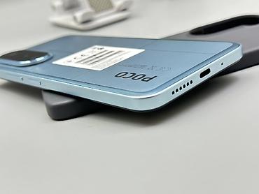 купить nintendo switch 2: Poco M7, Новый, 256 ГБ, цвет - Голубой, 2 SIM — 4