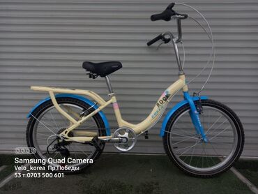 прокат великов: Новые подростковый велосипед . колёс размер 20.Мы находимся по