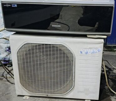 kiraye playstation 4: Kondisioner Samsung, 40-45 kv. m