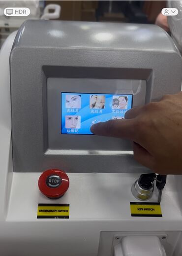 мини стралный машина: Срочно ‼️ Продаю оборудование для удаление старого перманента