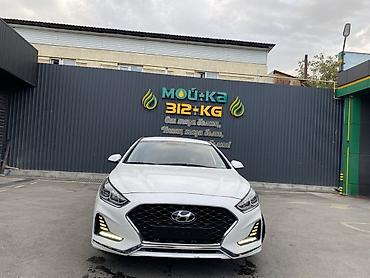 Унаа: Hyundai Sonata: 2019 г., 2 л, Автомат, Газ, Седан — 9