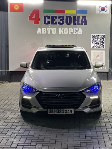 хюндай авенте: Hyundai Avante: 2018 г., 1.6 л, Механика, Бензин, Седан