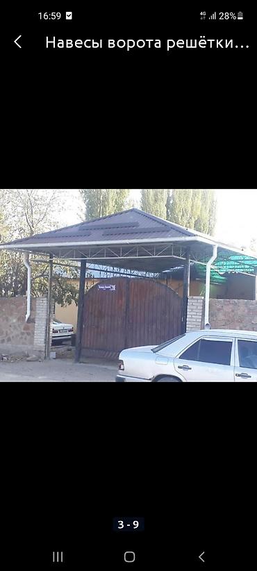 Навесы: Навес, Двускатный, Металл, Черепица, Установка — 10