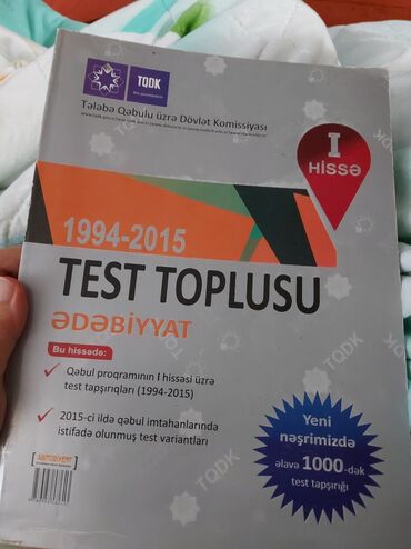 fizika toplu 2023 pdf: Ədəbiyyat 1ci hissə toplu