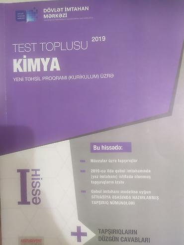 DİM və “Abituriyent” nəşrlərindən dərs və qəbul imtahanına hazırlıq at lalafo.az — 2 DİM və “Abituriyent” nəşrlərindən dərs və qəbul imtahanına hazırlıq — 2