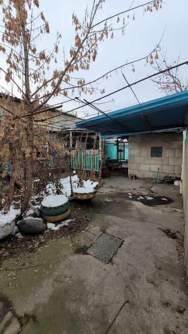 Продажа участков: 7 соток — 11