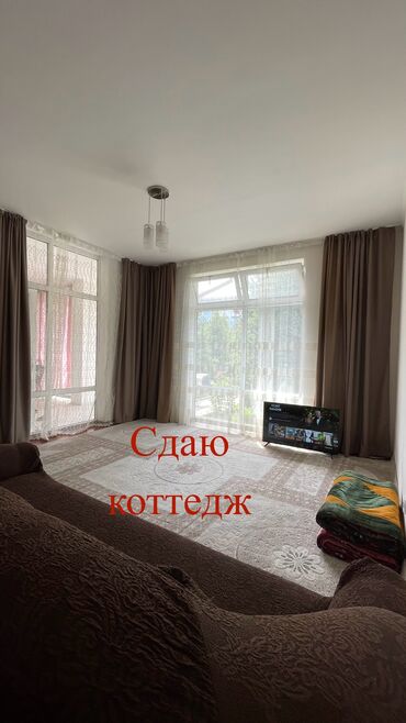 дом в село садовое: 80 м², 2 комнаты, Теплый пол, Парковка