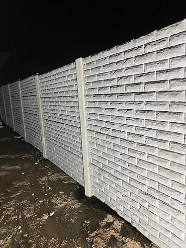 Бетонные еврозаборы: Еврозаборы Описание: - Секционные железобетонные заборы (еврозабор) — 10