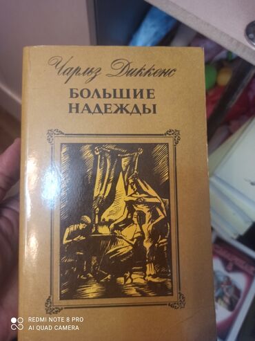 книги шамиля аляутдинова: Книги